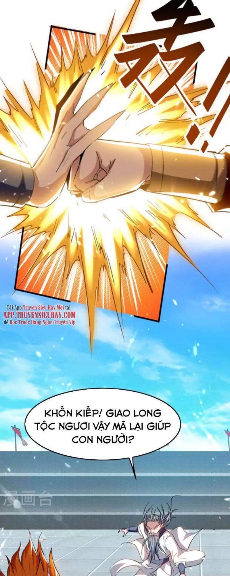 Tiên Đế Trở Về - Chương 262