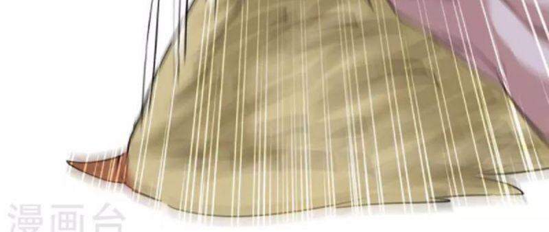 Tiên Đế Trở Về - Chương 262