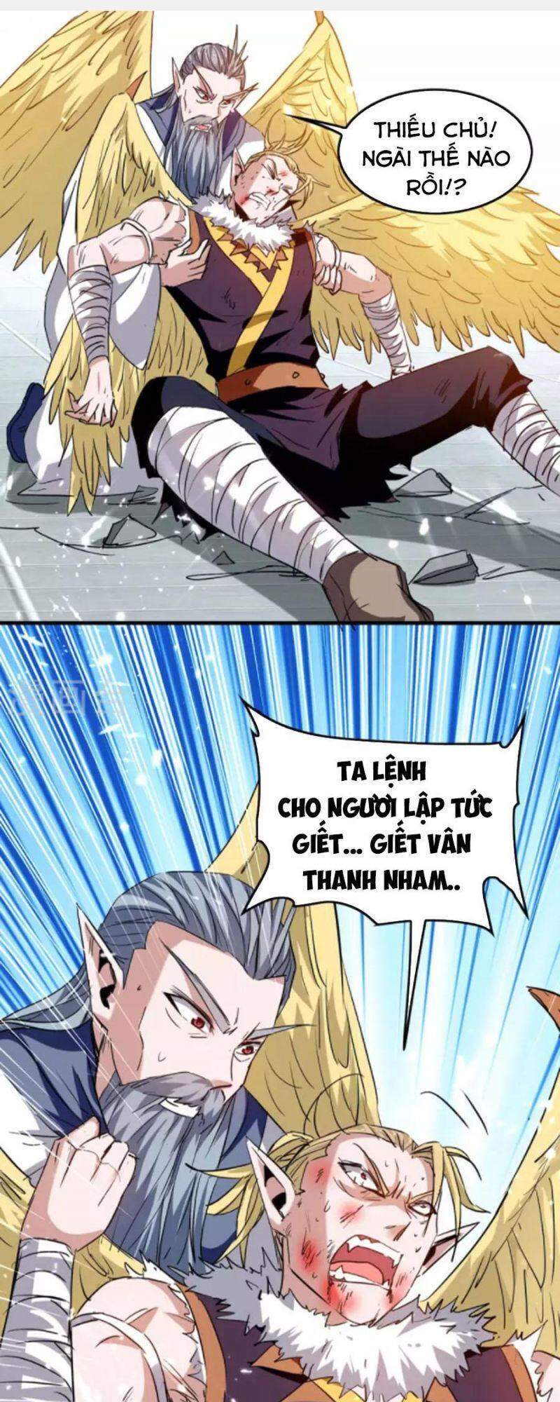 Tiên Đế Trở Về - Chương 262