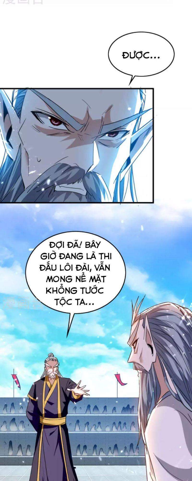 Tiên Đế Trở Về - Chương 262