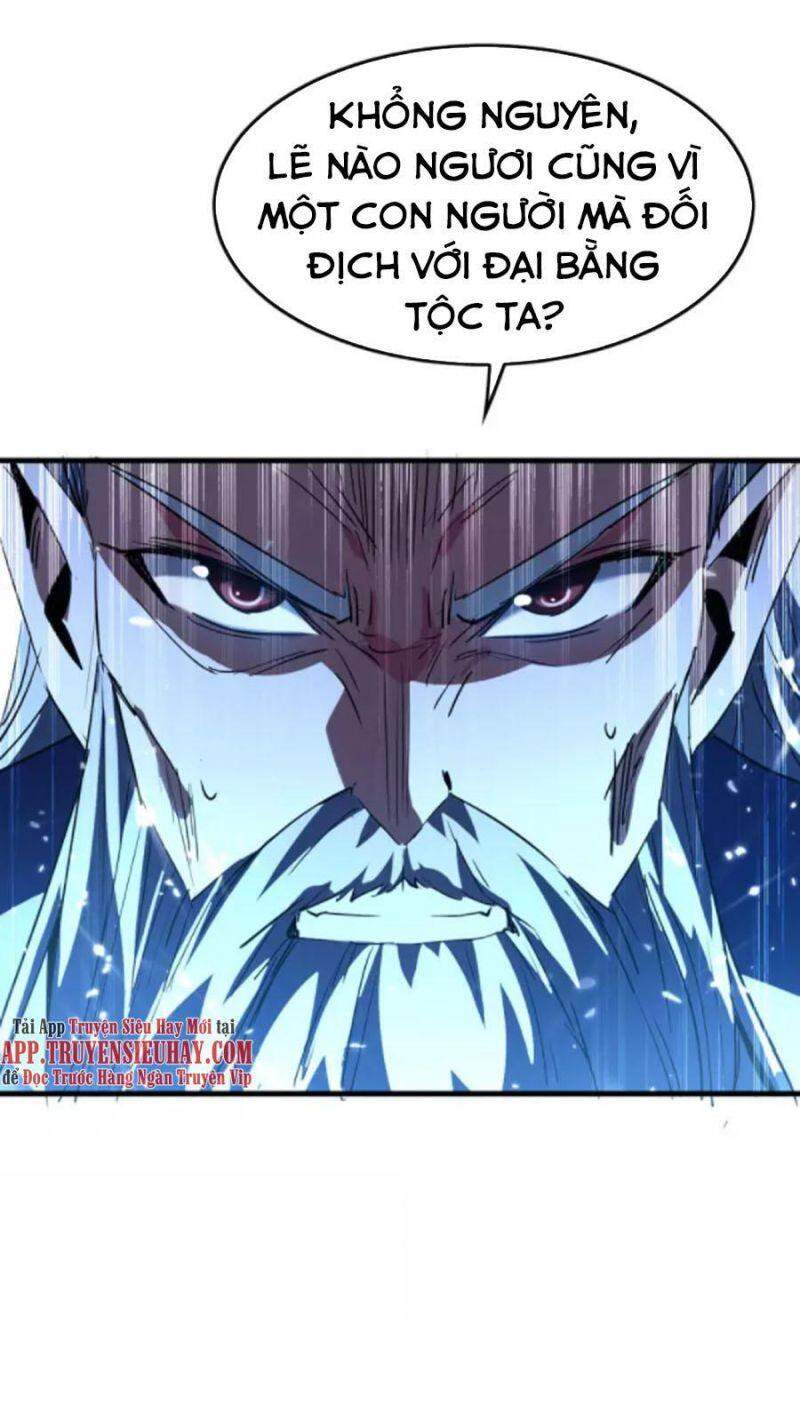 Tiên Đế Trở Về - Chương 262