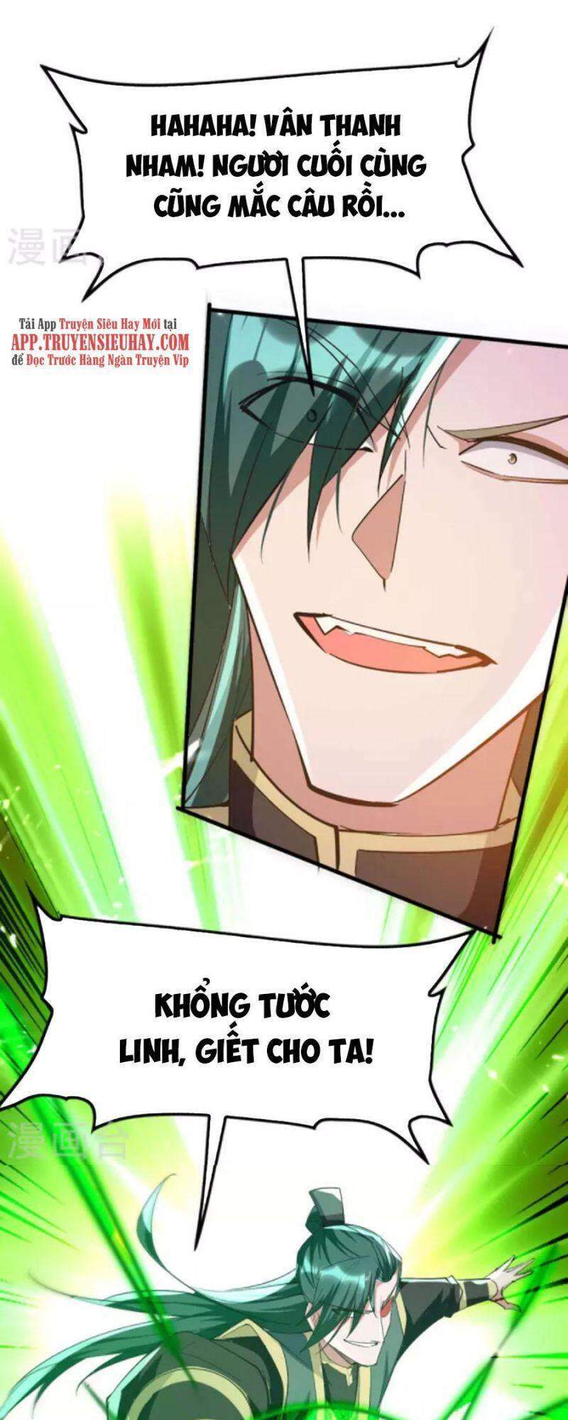 Tiên Đế Trở Về - Chương 263