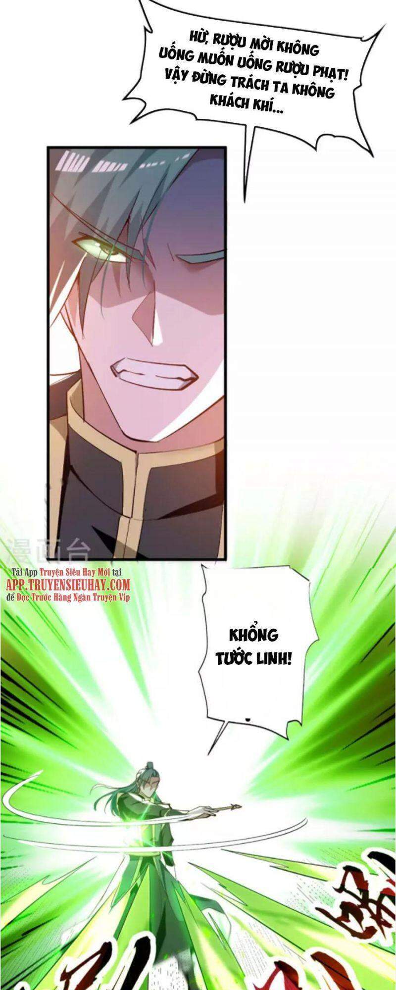 Tiên Đế Trở Về - Chương 263