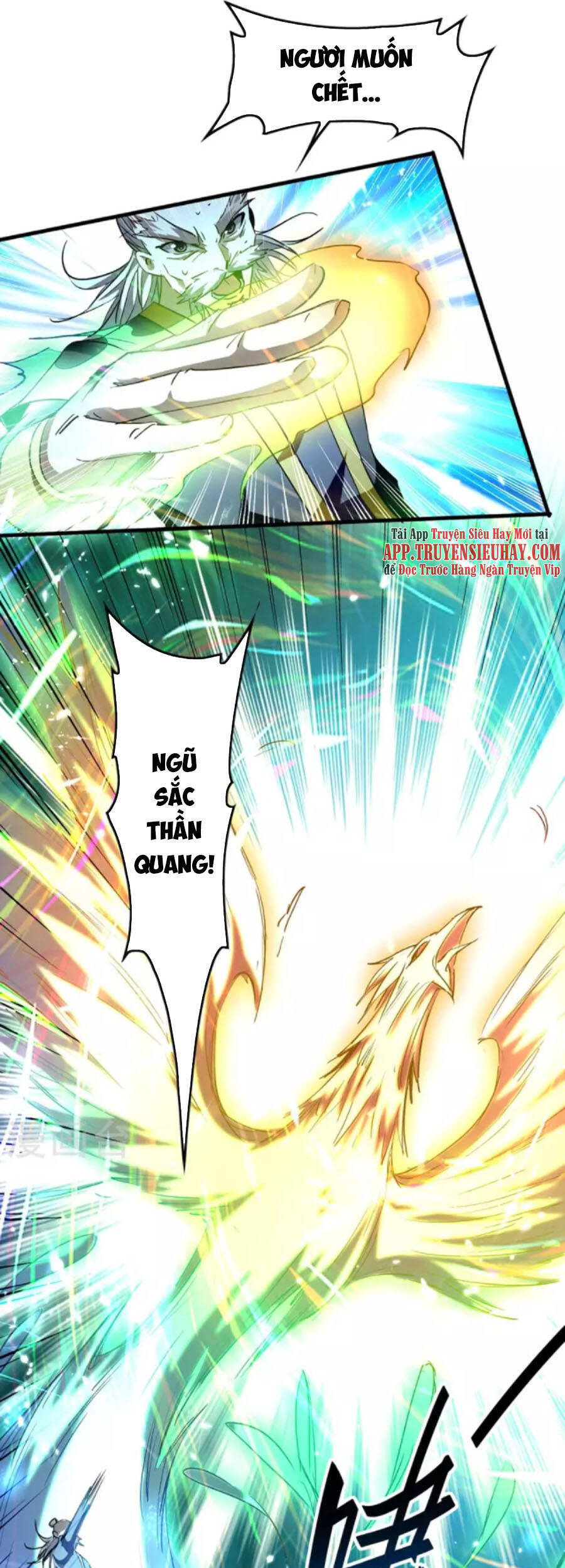 Tiên Đế Trở Về - Chương 265