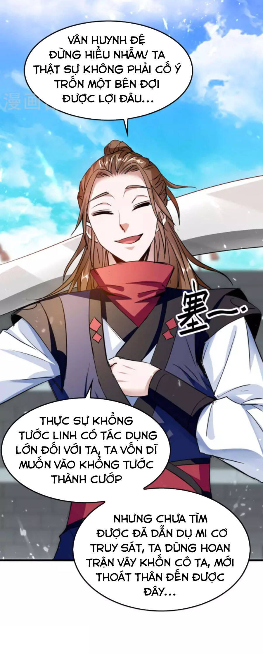 Tiên Đế Trở Về - Chương 265