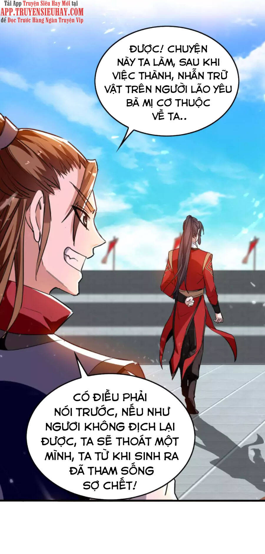 Tiên Đế Trở Về - Chương 265