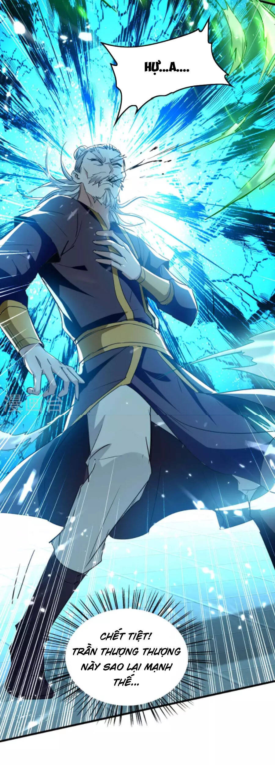 Tiên Đế Trở Về - Chương 265