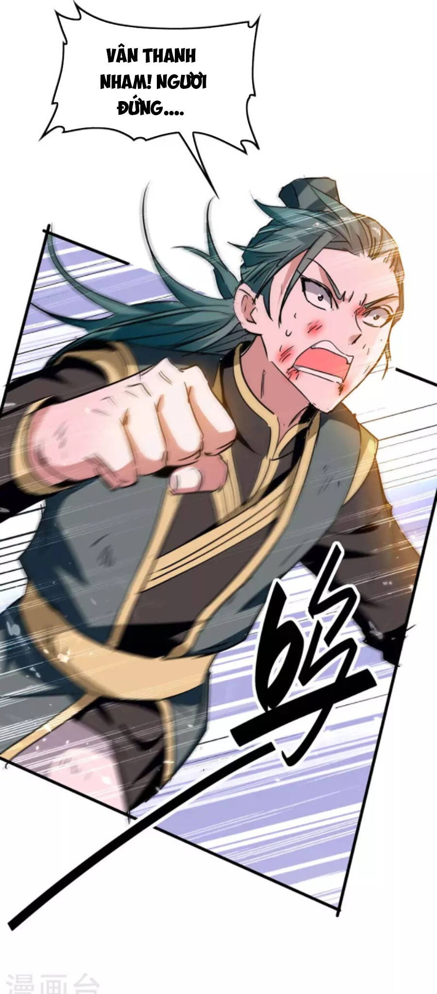 Tiên Đế Trở Về - Chương 266