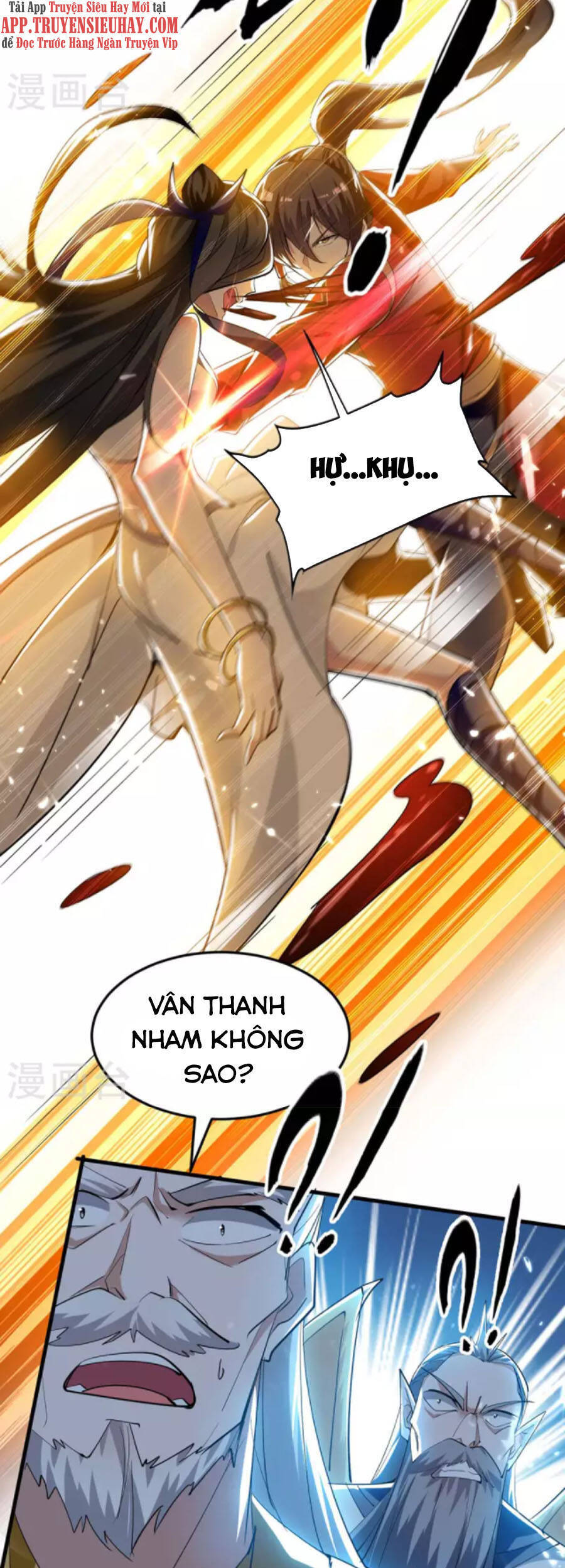 Tiên Đế Trở Về - Chương 266