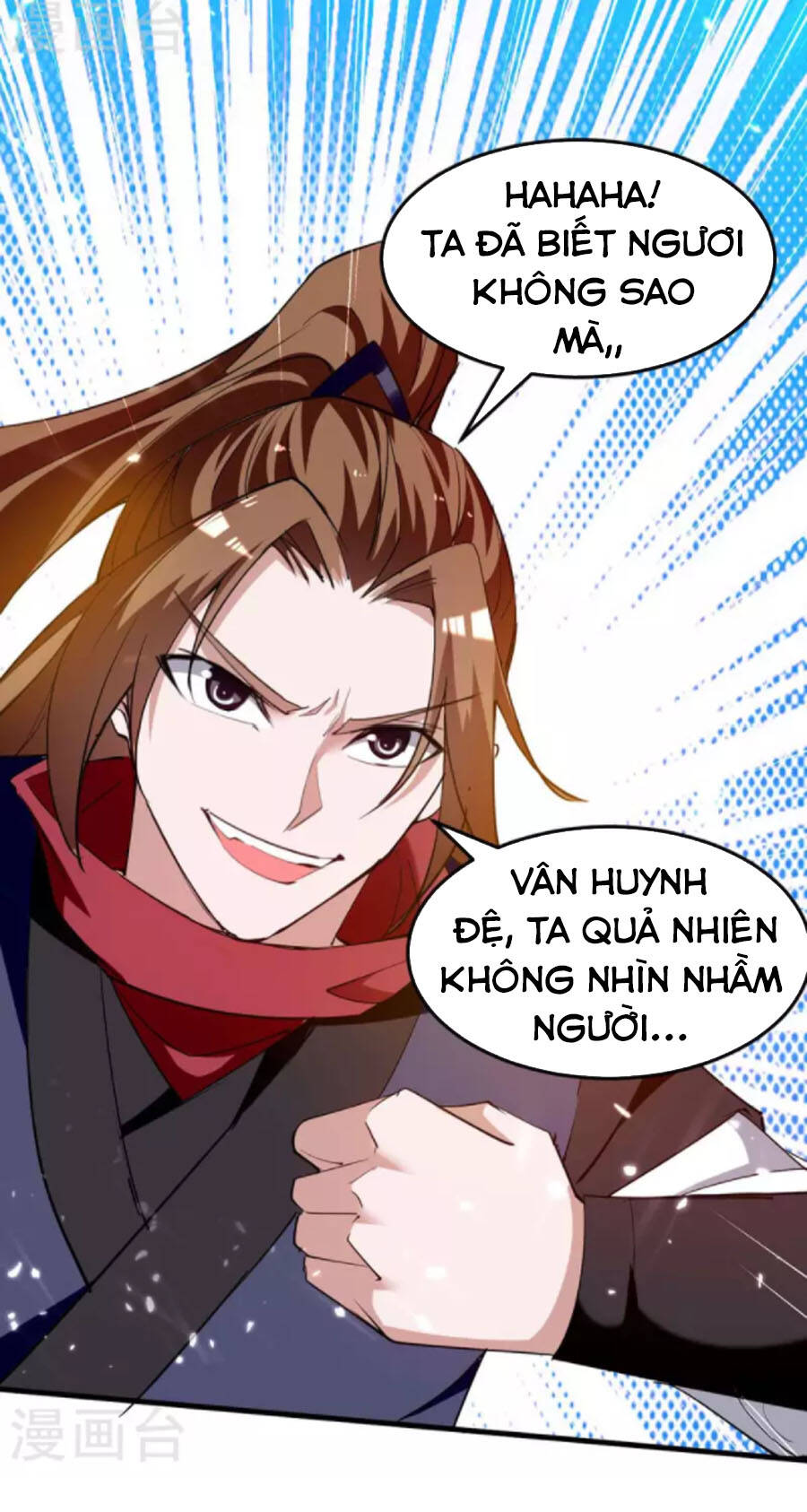 Tiên Đế Trở Về - Chương 266