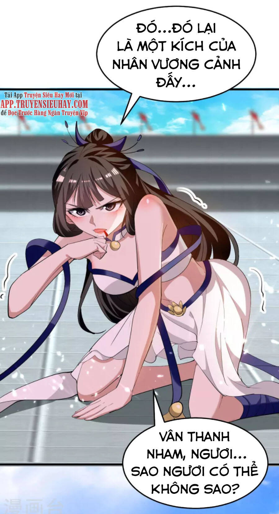 Tiên Đế Trở Về - Chương 266