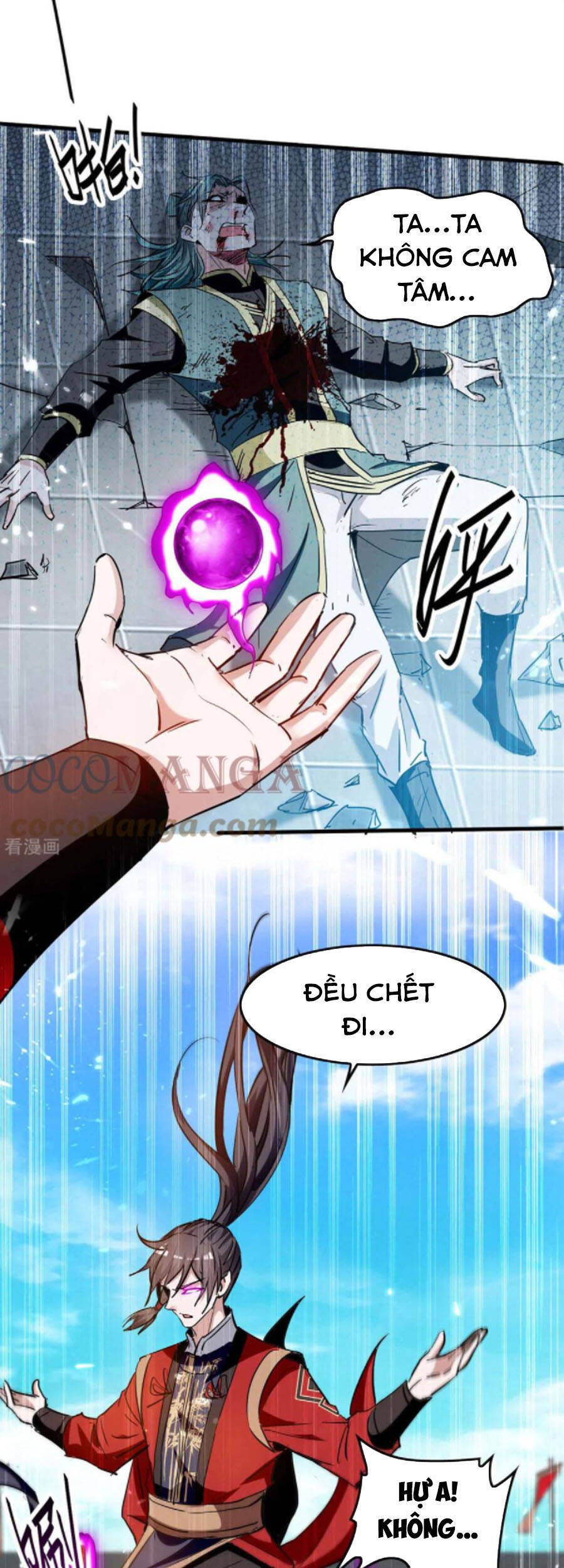 Tiên Đế Trở Về - Chương 269