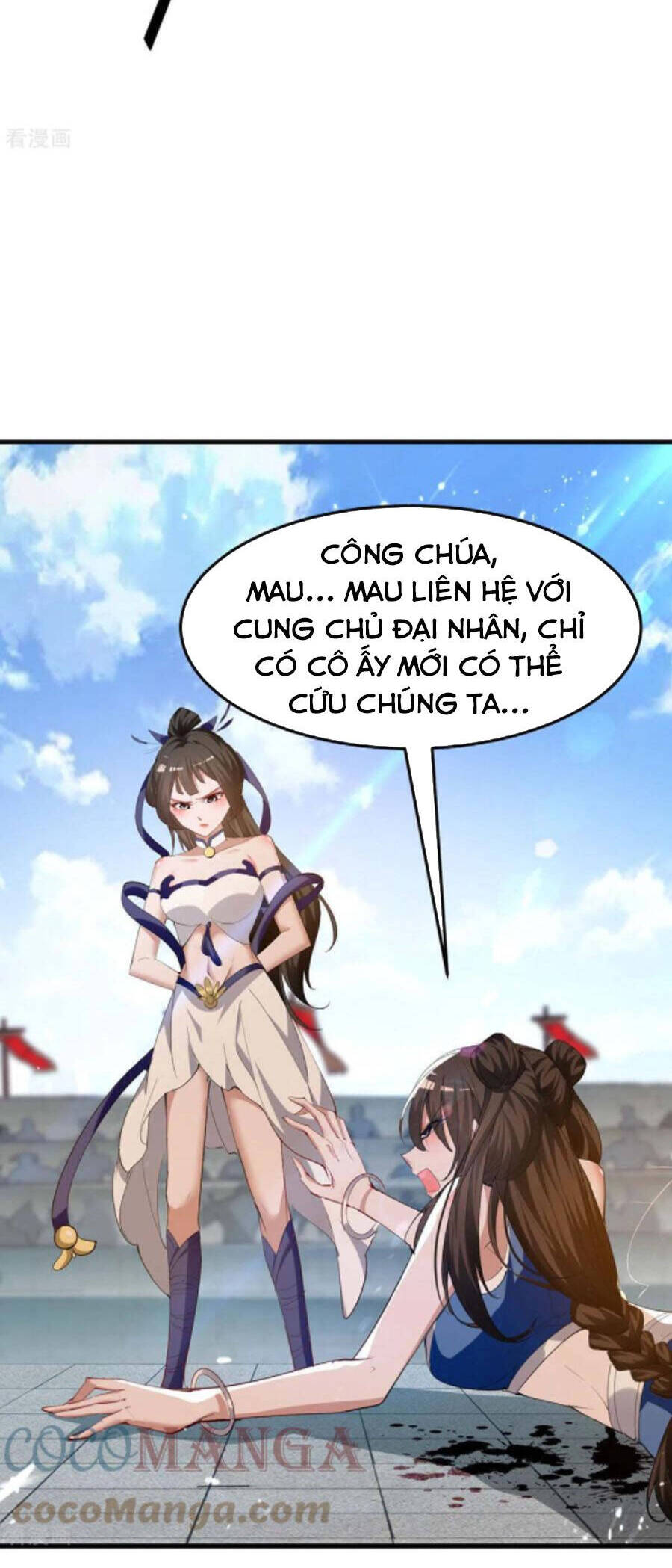 Tiên Đế Trở Về - Chương 269