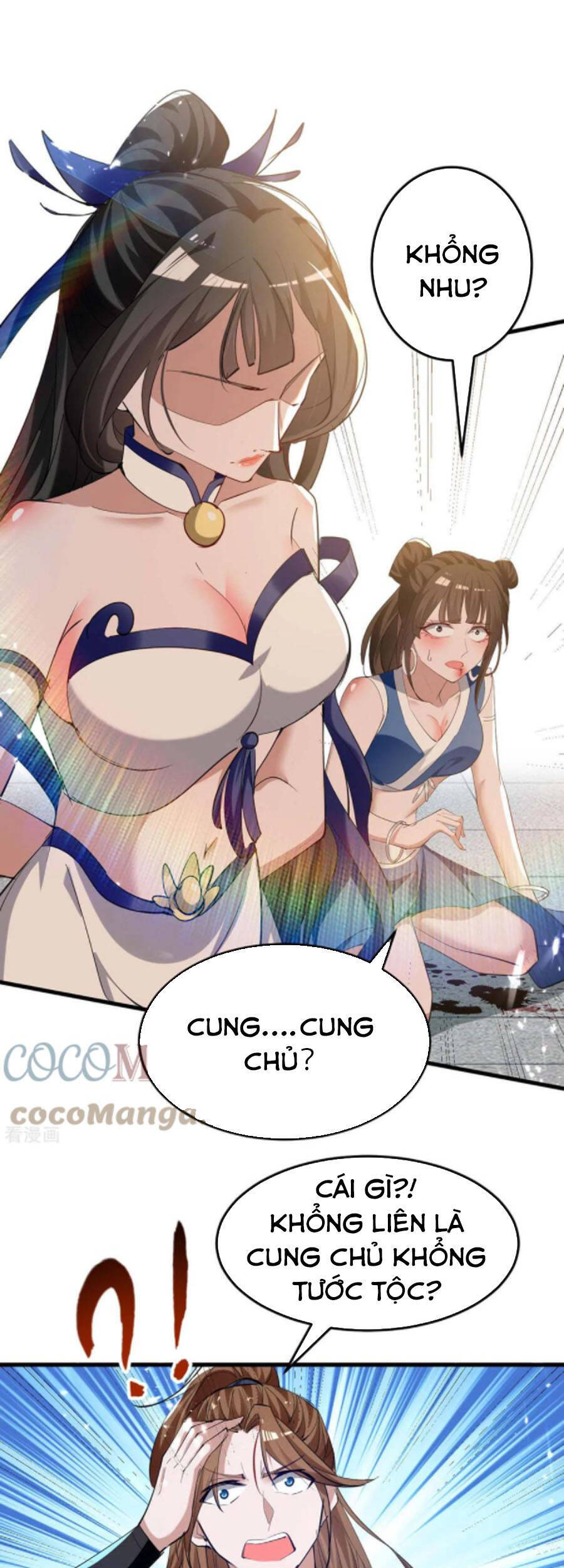 Tiên Đế Trở Về - Chương 269