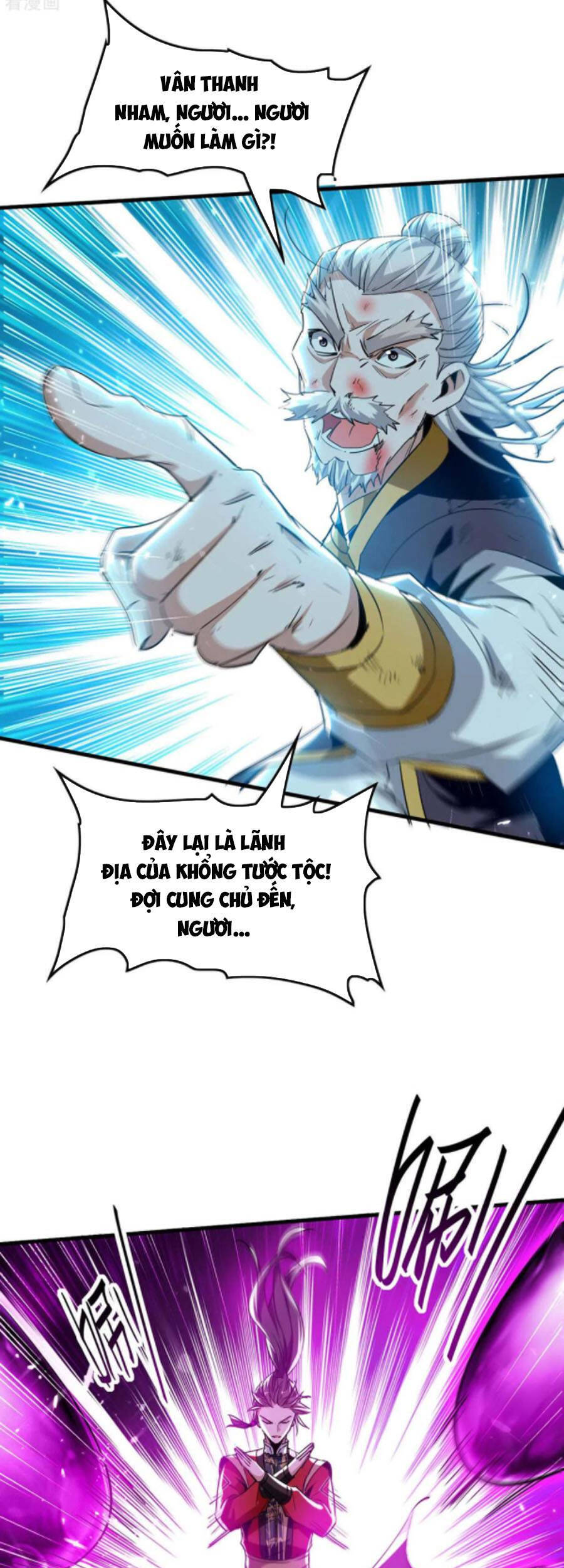 Tiên Đế Trở Về - Chương 269