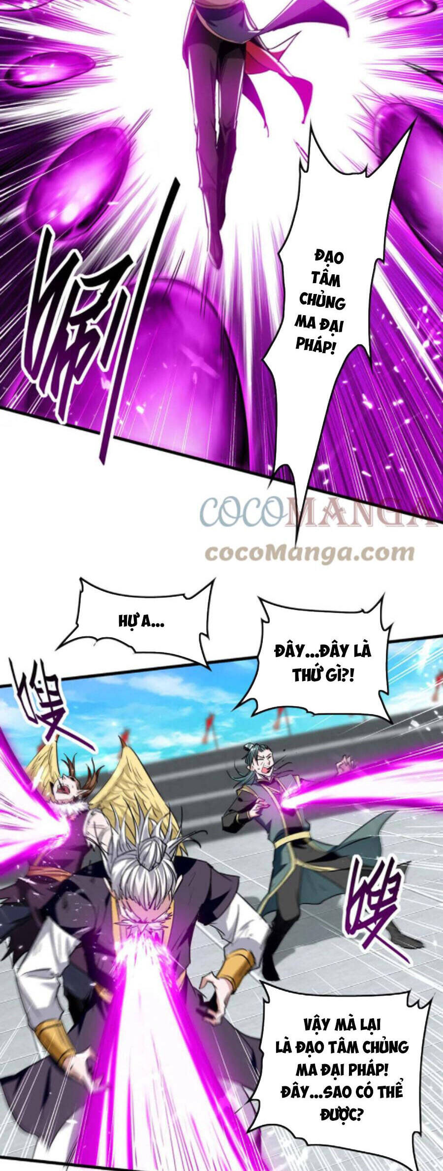 Tiên Đế Trở Về - Chương 269