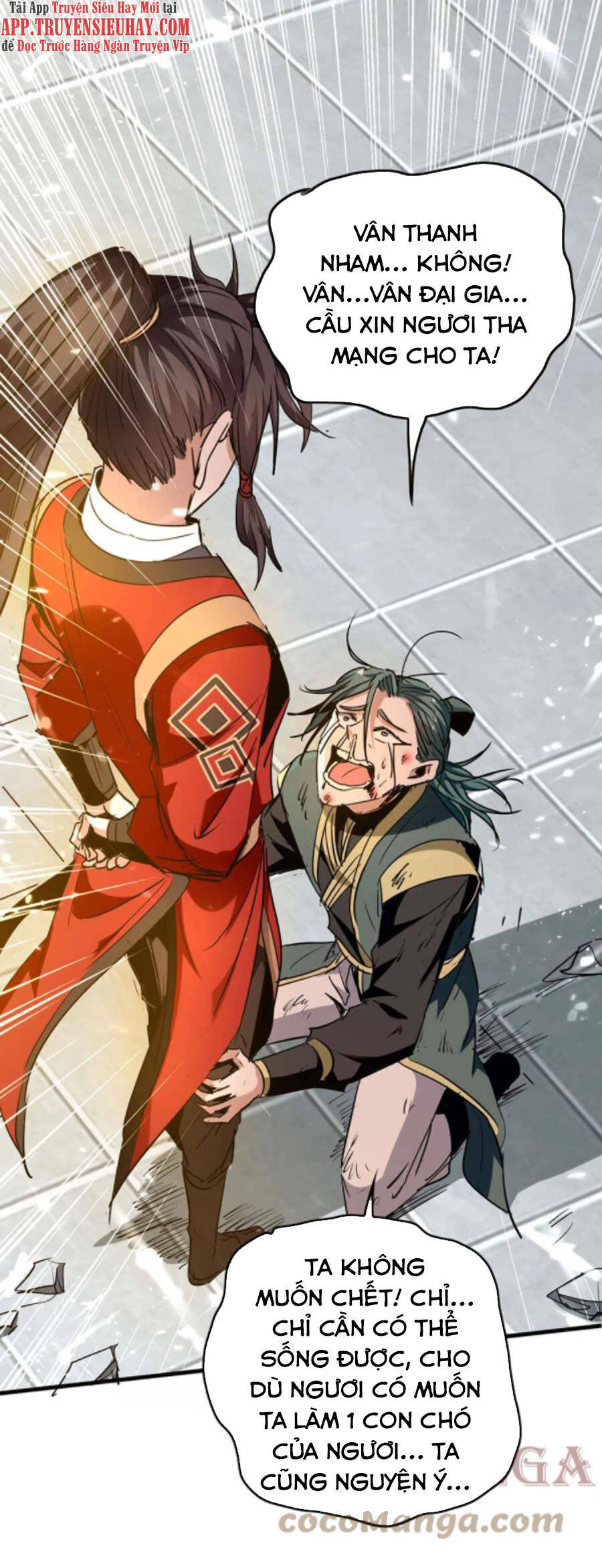 Tiên Đế Trở Về - Chương 269