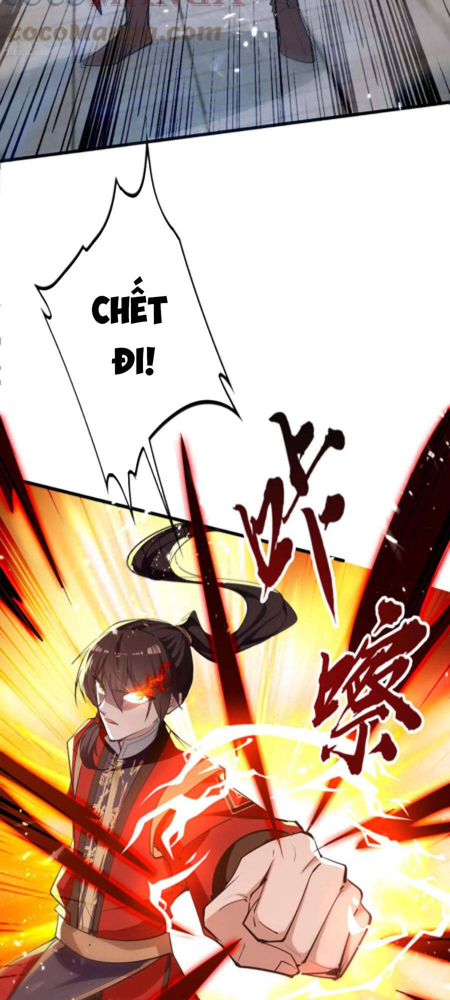 Tiên Đế Trở Về - Chương 270