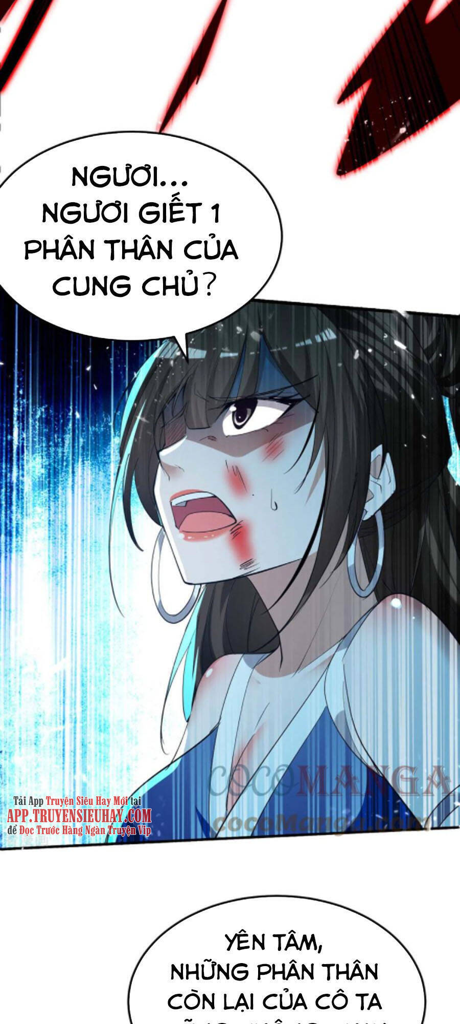 Tiên Đế Trở Về - Chương 270