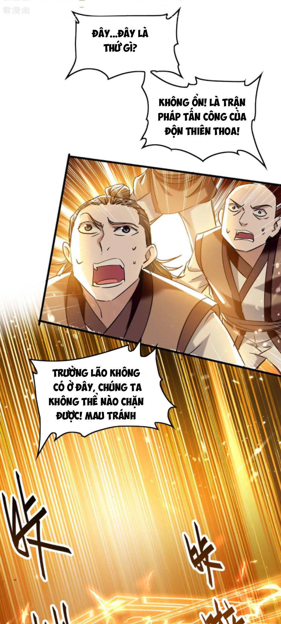 Tiên Đế Trở Về - Chương 271