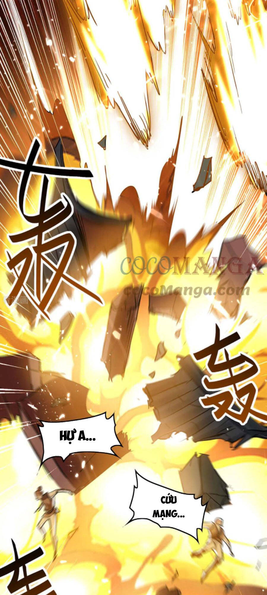 Tiên Đế Trở Về - Chương 271