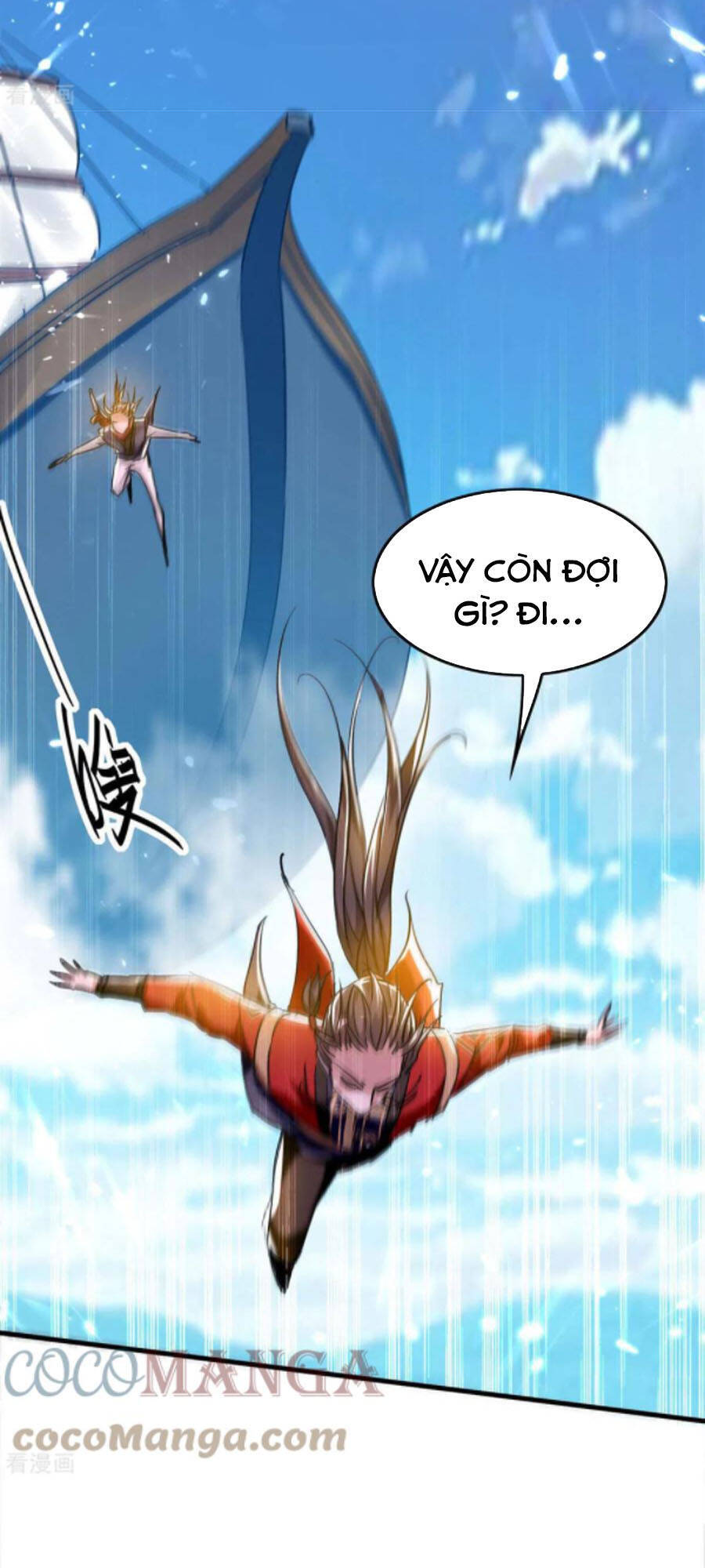 Tiên Đế Trở Về - Chương 271