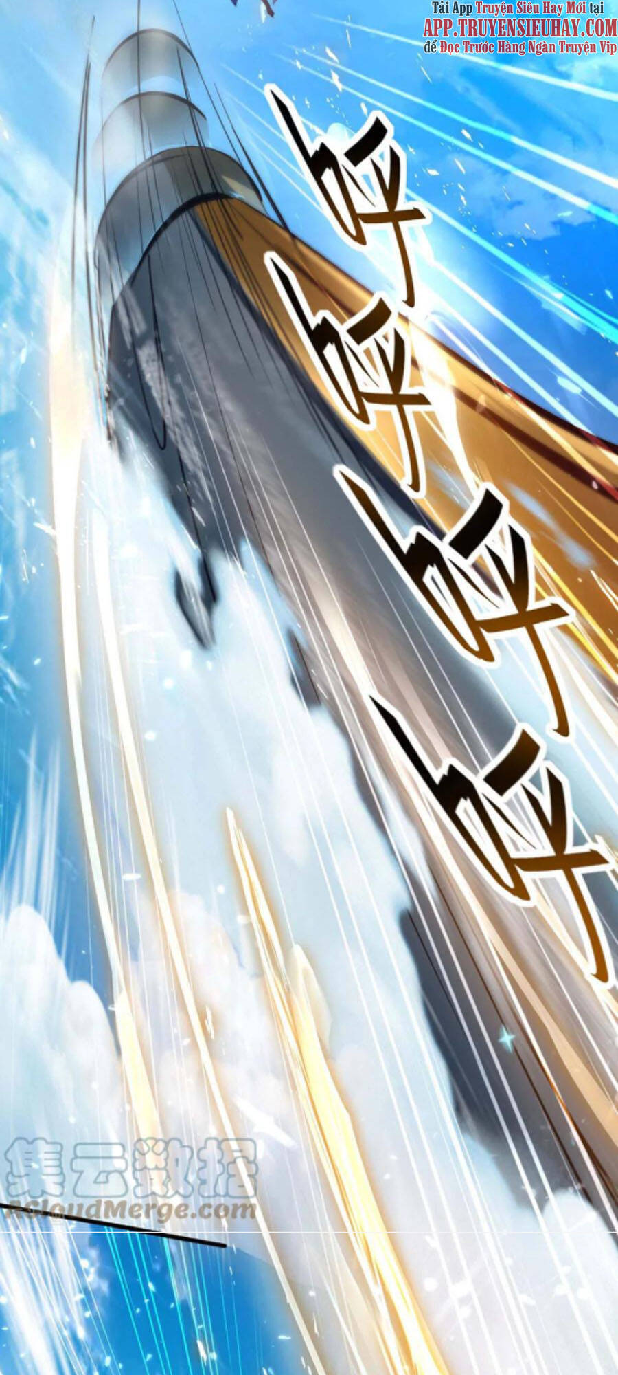 Tiên Đế Trở Về - Chương 272