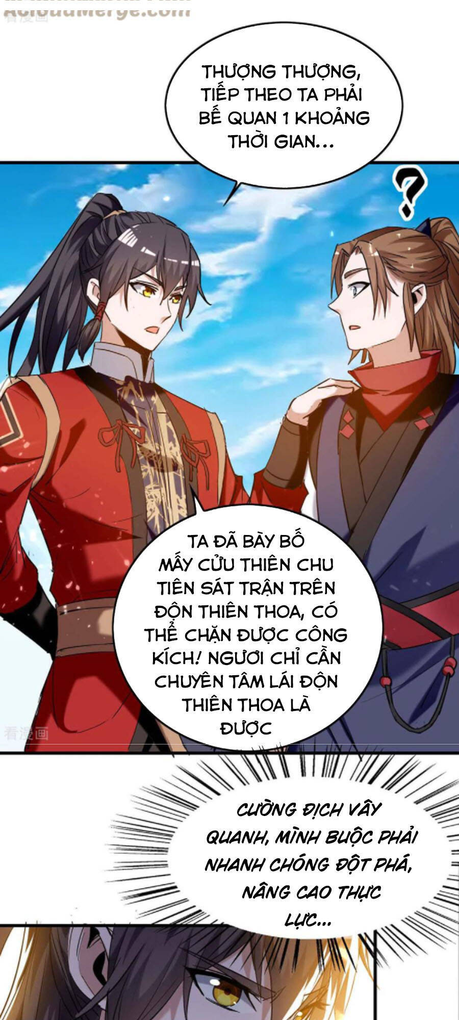 Tiên Đế Trở Về - Chương 272