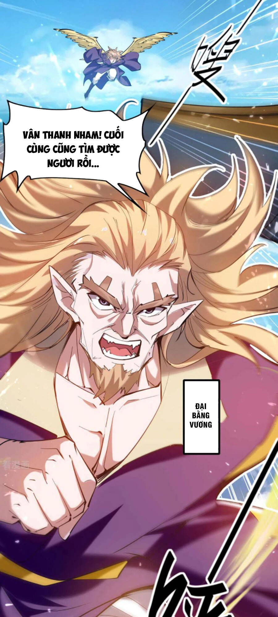 Tiên Đế Trở Về - Chương 272
