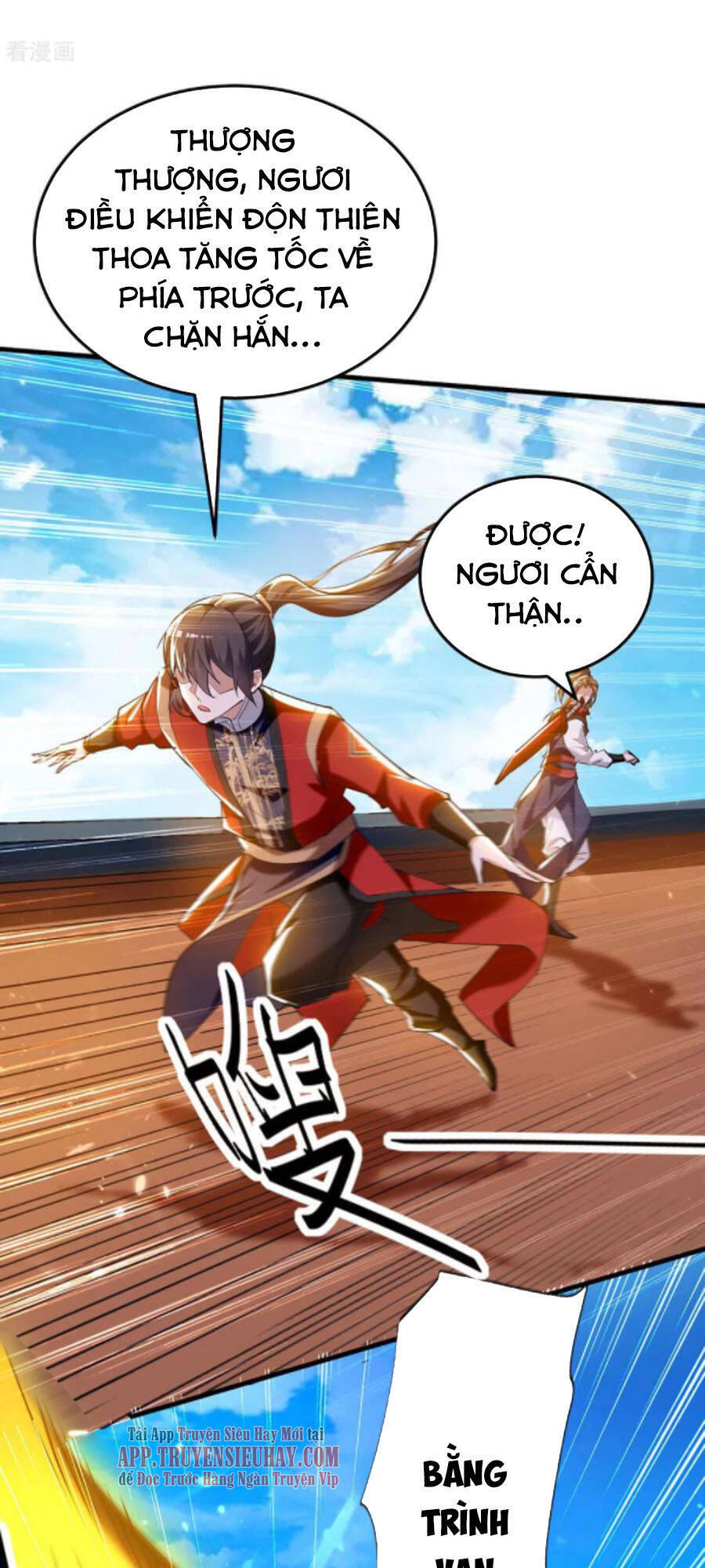 Tiên Đế Trở Về - Chương 272