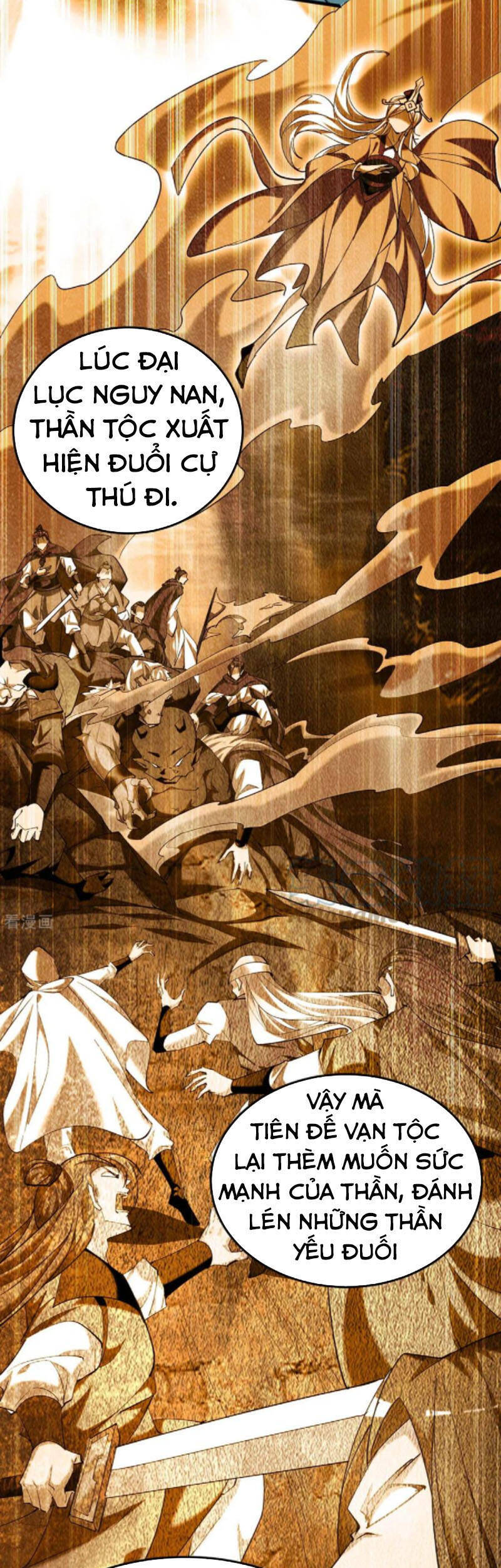 Tiên Đế Trở Về - Chương 273