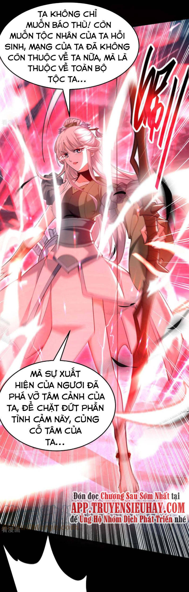 Tiên Đế Trở Về - Chương 273