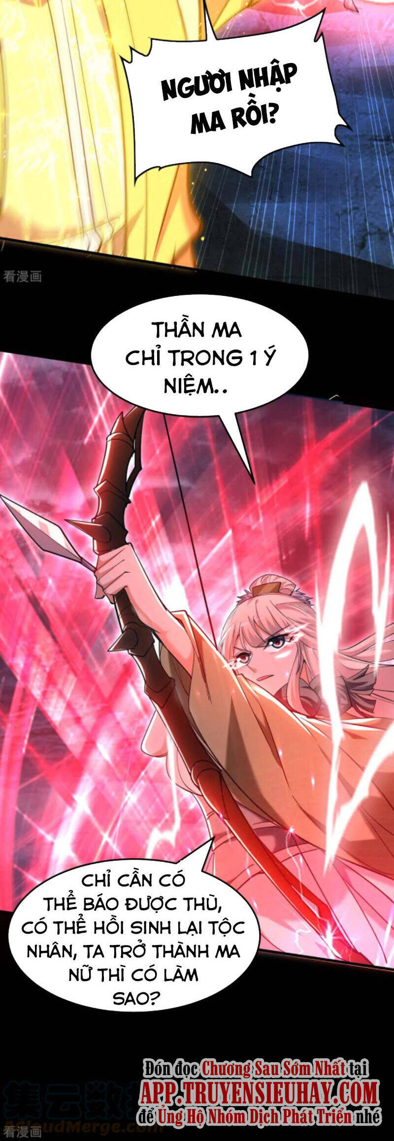 Tiên Đế Trở Về - Chương 273