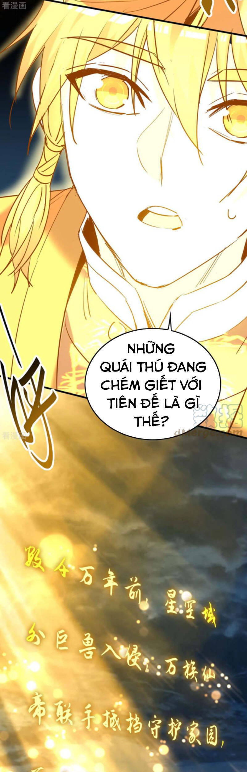 Tiên Đế Trở Về - Chương 273