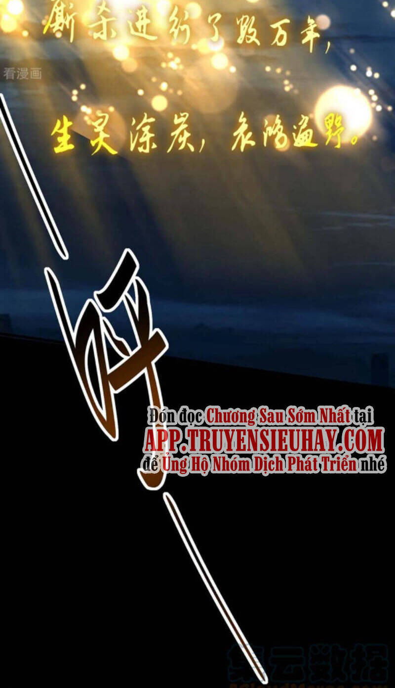 Tiên Đế Trở Về - Chương 273