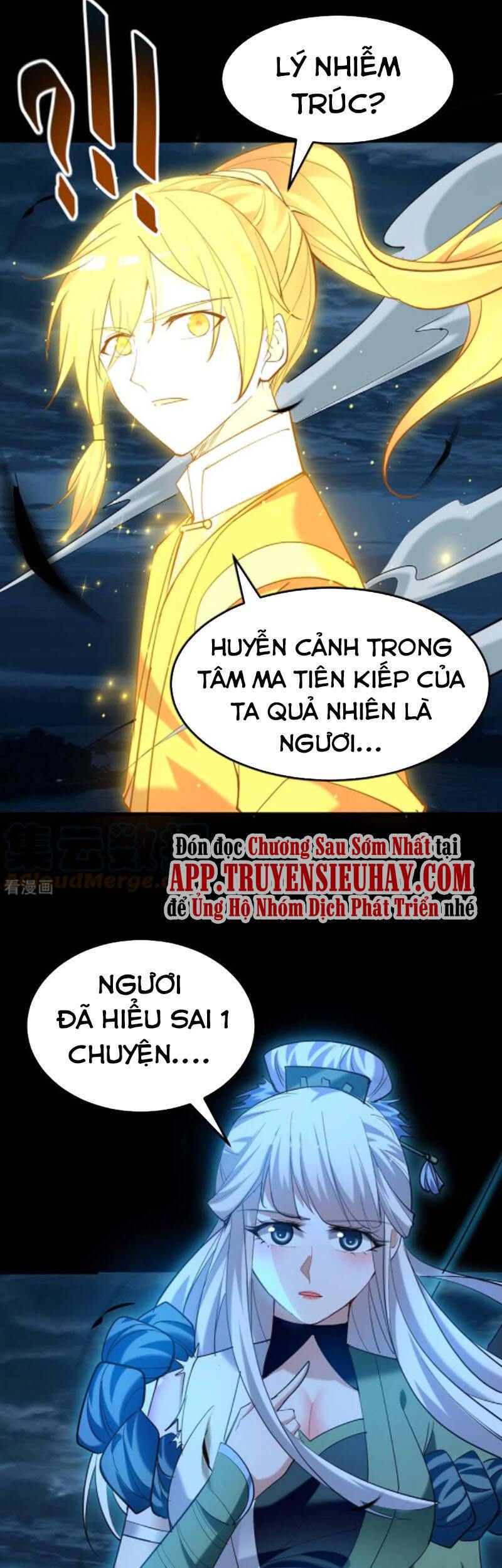 Tiên Đế Trở Về - Chương 273