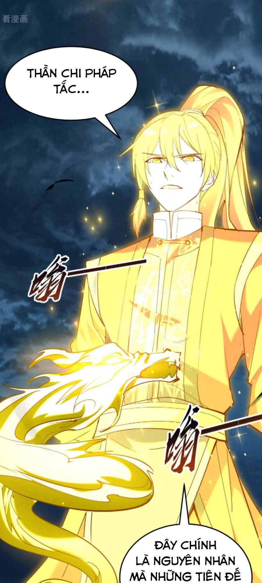 Tiên Đế Trở Về - Chương 275