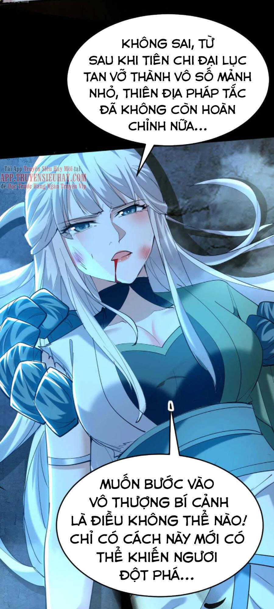 Tiên Đế Trở Về - Chương 275