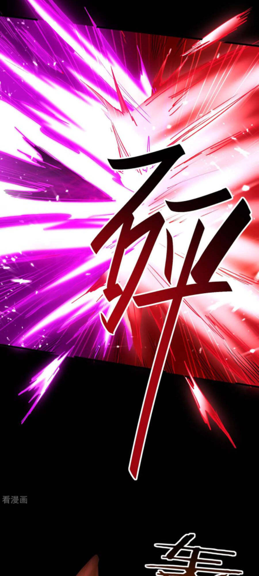 Tiên Đế Trở Về - Chương 275