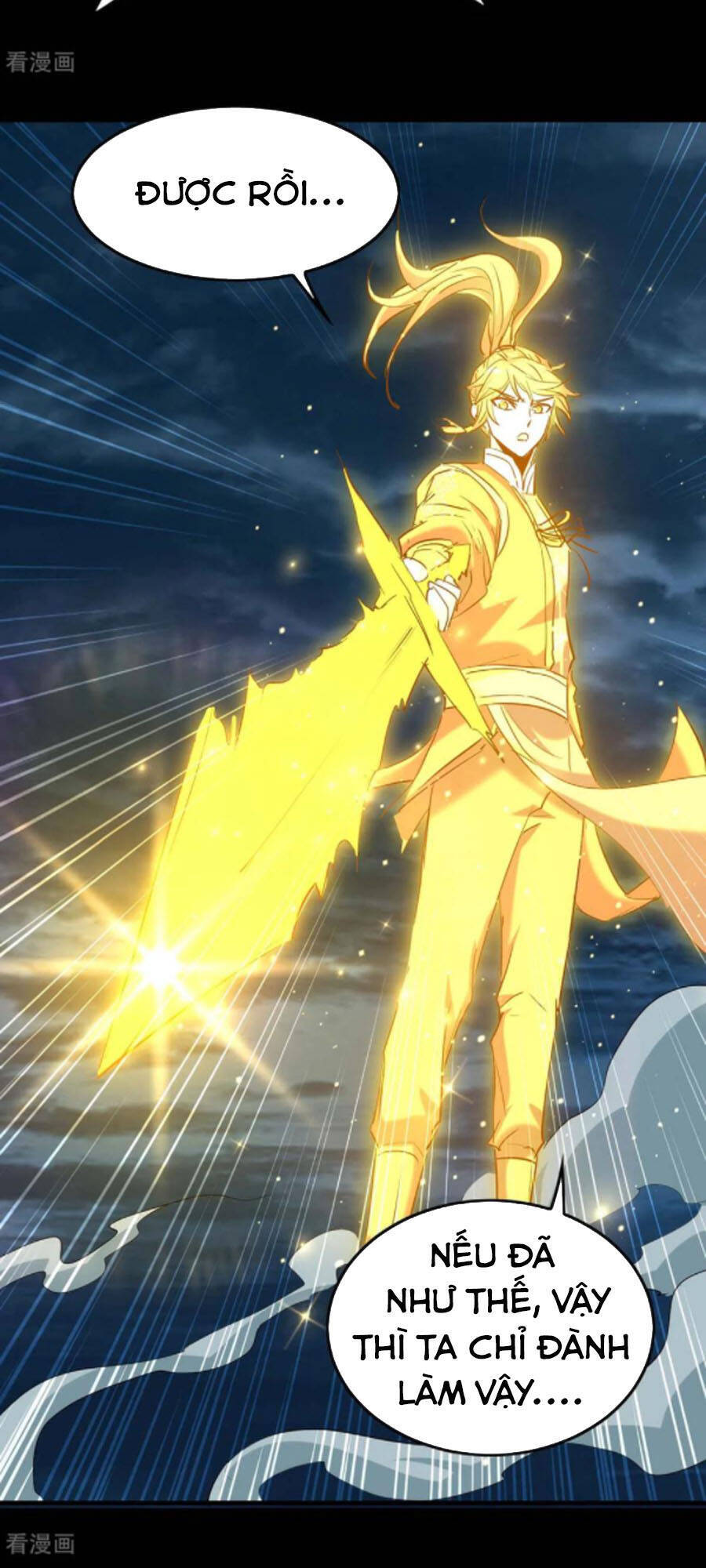 Tiên Đế Trở Về - Chương 275