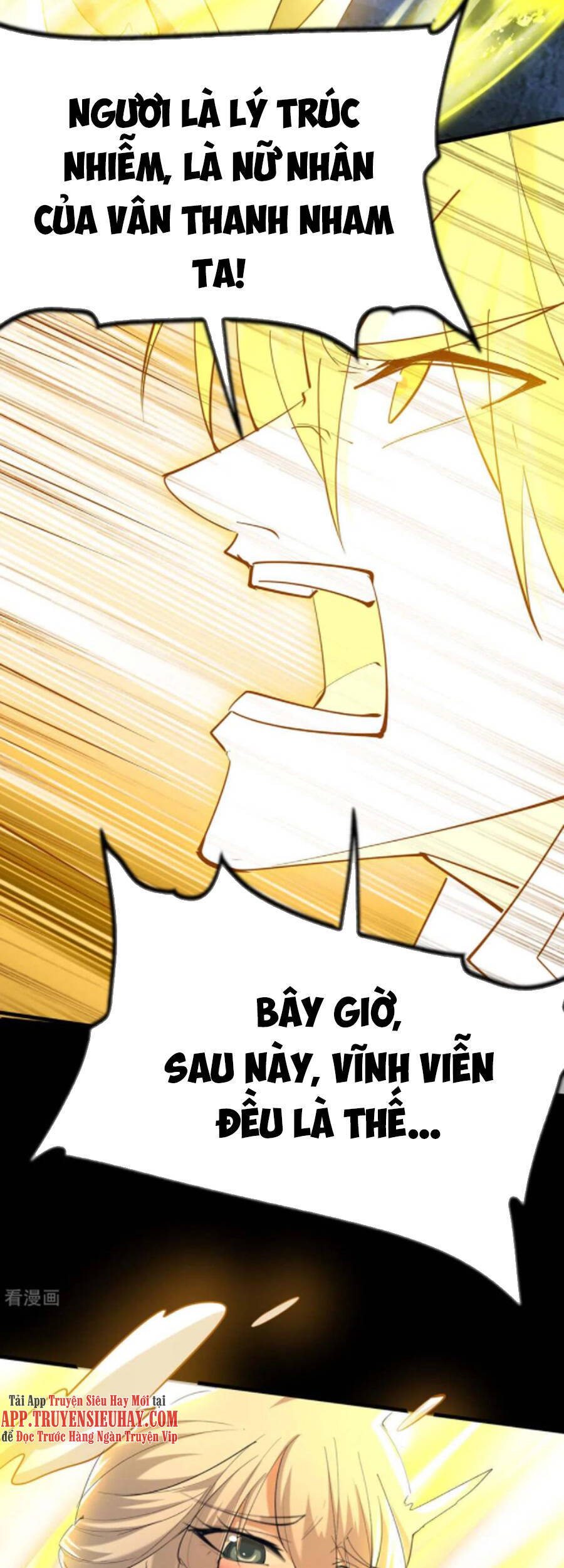 Tiên Đế Trở Về - Chương 276