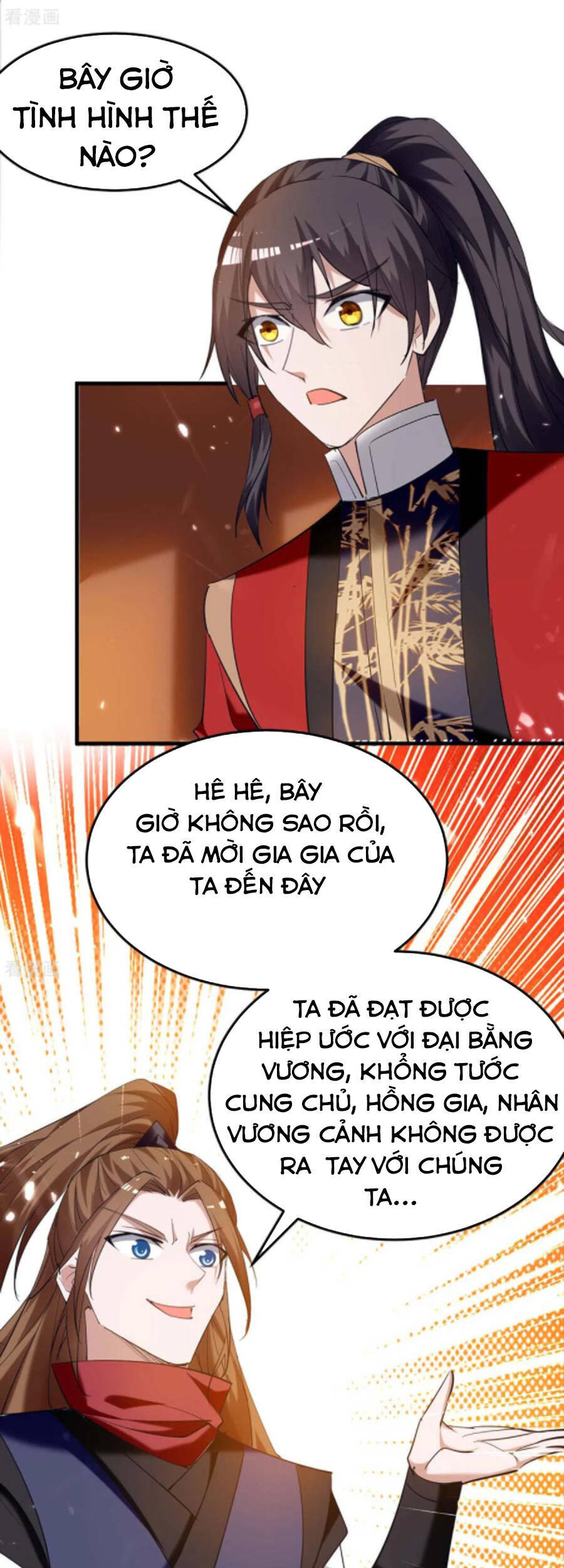 Tiên Đế Trở Về - Chương 276