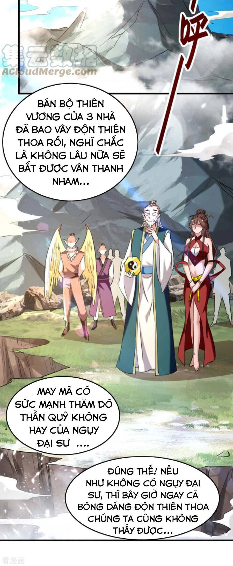 Tiên Đế Trở Về - Chương 277