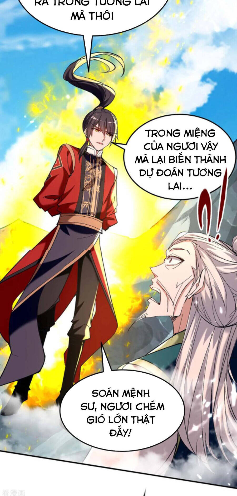 Tiên Đế Trở Về - Chương 277