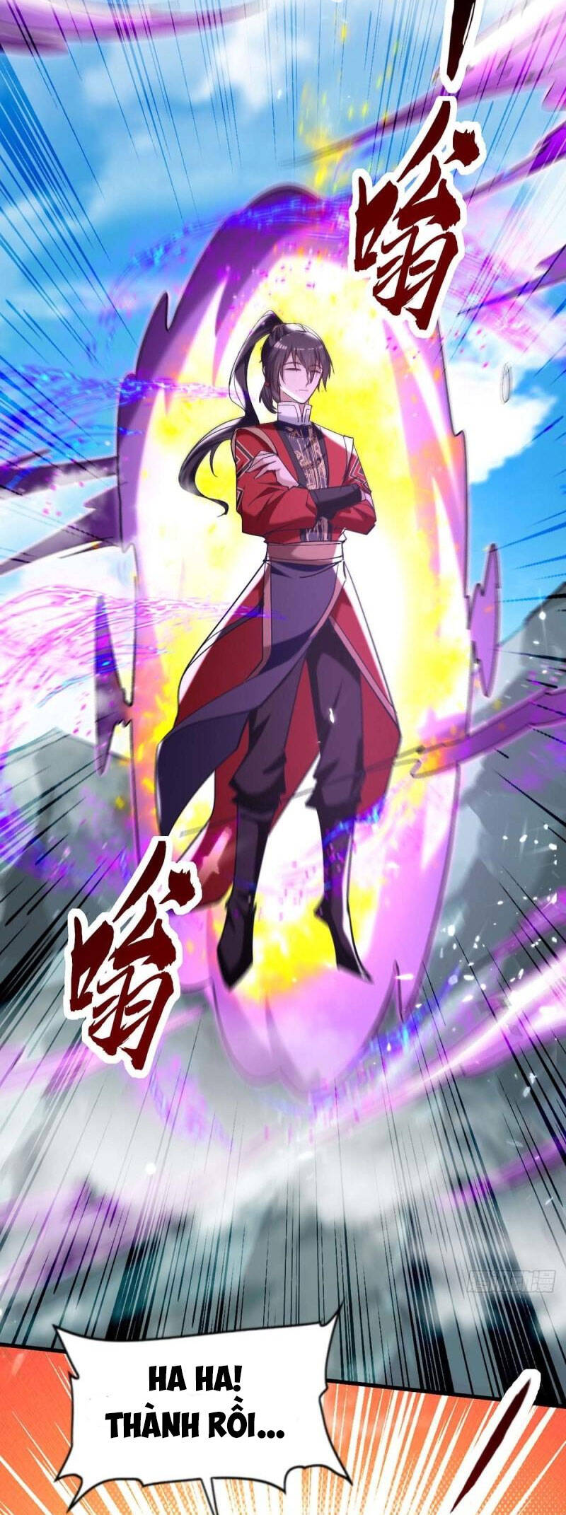 Tiên Đế Trở Về - Chương 278