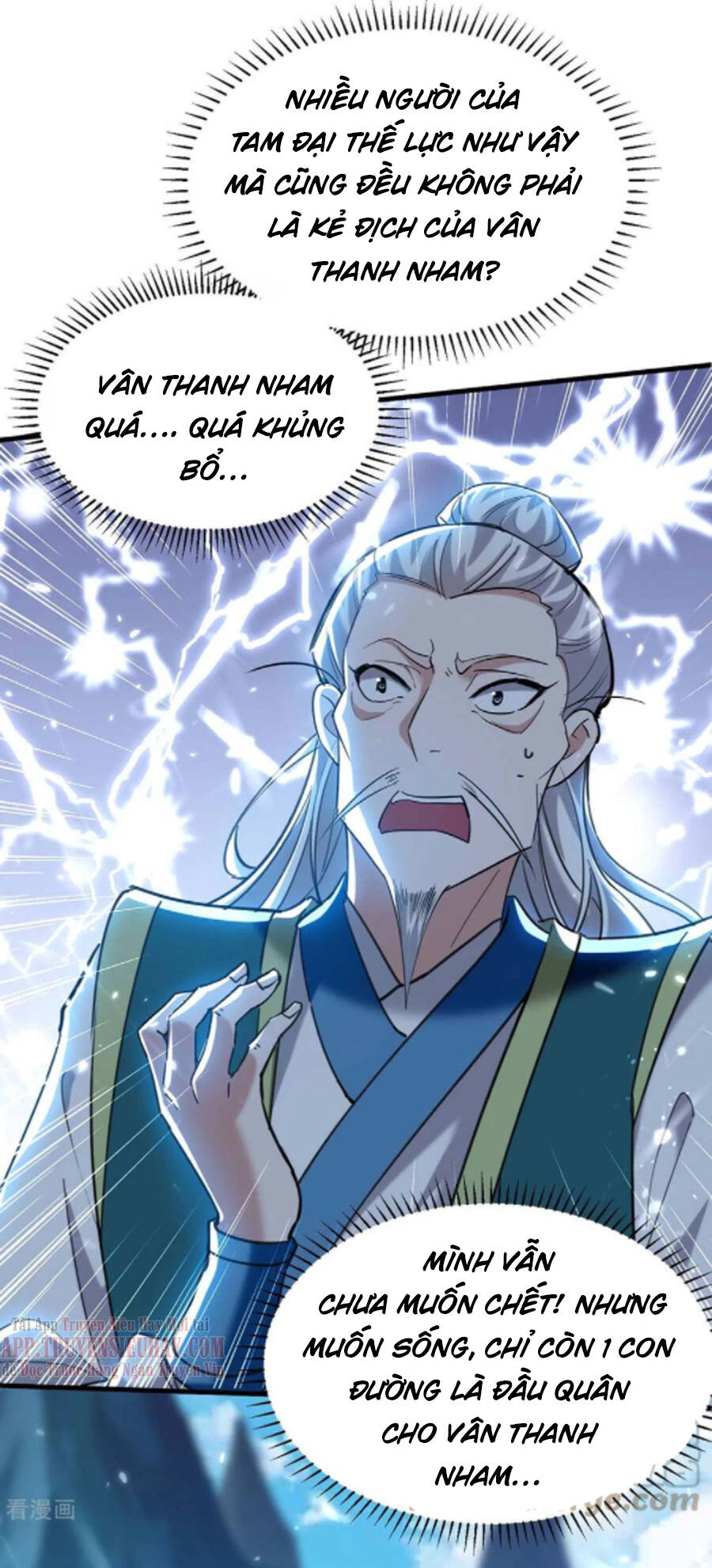Tiên Đế Trở Về - Chương 279