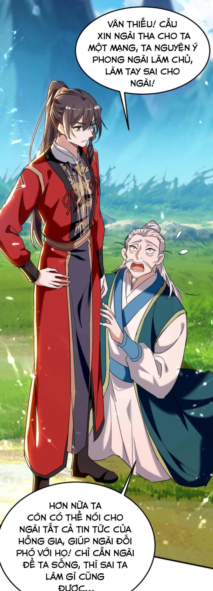 Tiên Đế Trở Về - Chương 279