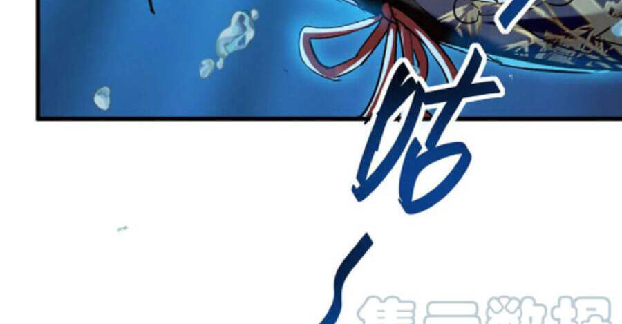 Tiên Đế Trở Về - Chương 280