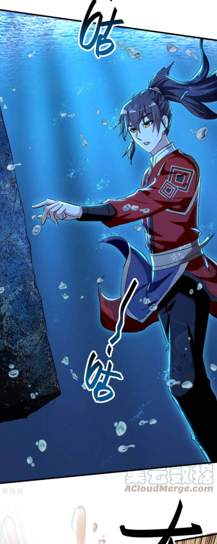 Tiên Đế Trở Về - Chương 280