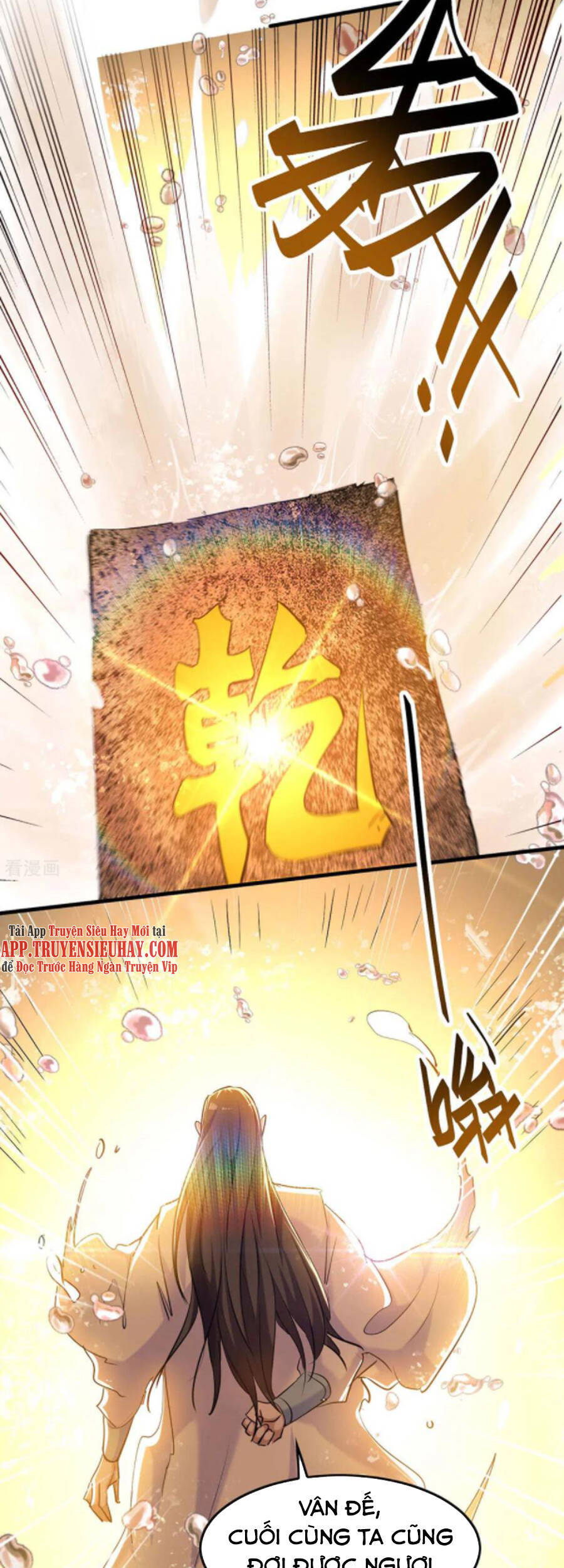 Tiên Đế Trở Về - Chương 280